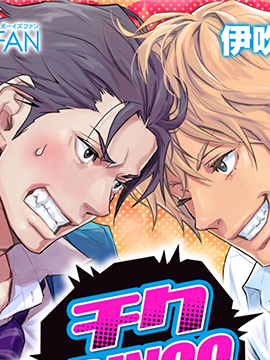 rtBINGO 岸和田、rt异常敏感