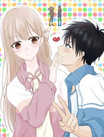 年下的男朋友？不要啊