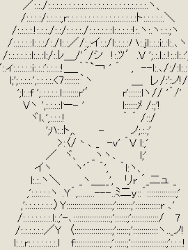 跟亚鲁欧学习赛马知识 