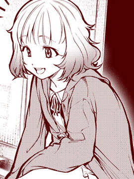 男朋友变成怪物了