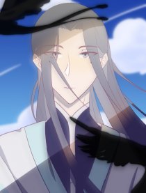 苍儿，为师在这。