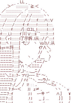 不思议世界:南岸城风云记