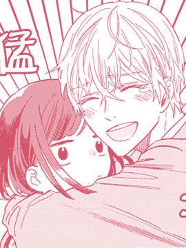 决定要一生保护你