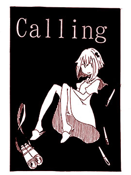 一个好运女孩成为舰娘的故事。