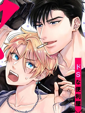 之前可没听说要做到这个份上啊！