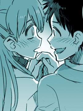 明日香与真嗣的妄想甜蜜故事