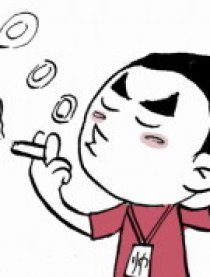 我的无聊办公生活