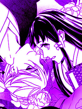 不曾知晓的过去的恋爱