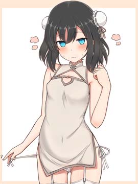 坚信自己是爱玩用的奴隶酱