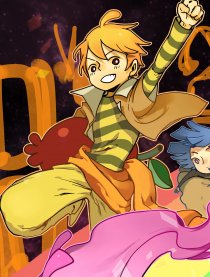 克鲁杰和他的好朋友们