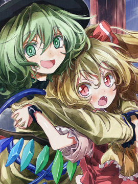 东方青帖·冰雪缘何消融