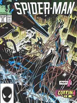 克莱文最后的狩猎