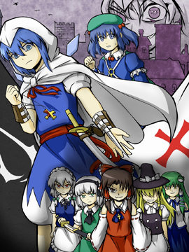 Assassin's Creed ⑨