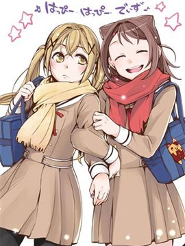 Happy・Happy・Days