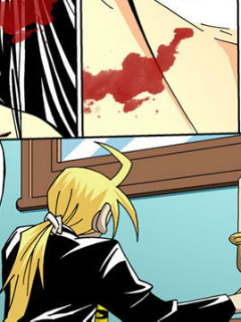 北斗七星第二季83