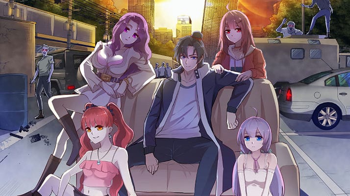 末世降临我却沉迷修仙