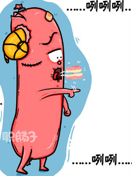 职场上十二星座说那些话容易挨揍