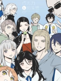 巧克力和回笼觉和你