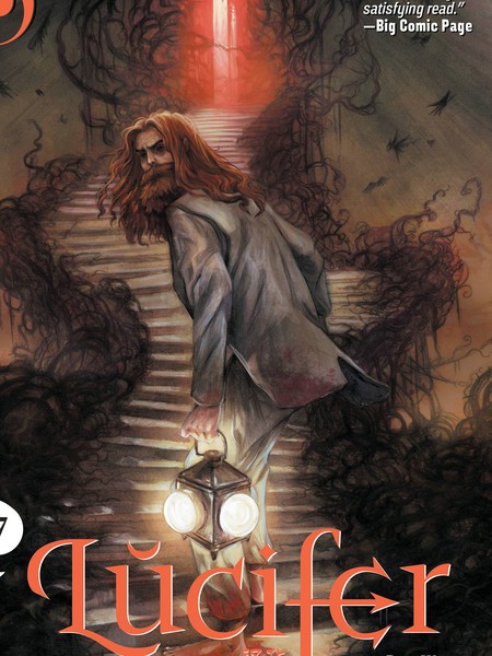 睡魔宇宙：路西法