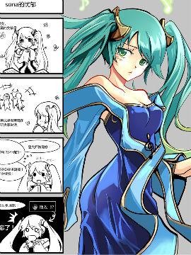 青之元素漫画系列：英雄们不为人知的故事