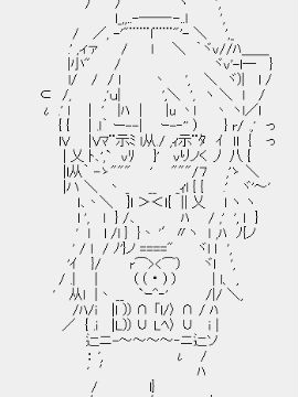 岛田爱理寿要在异世界黑化了