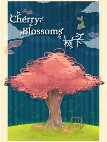 Cherry Blossoms 树下