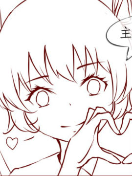 在虚拟在寻找现实多半是脑子有问题