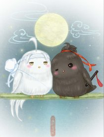 【魔道祖师】汪叽羡啾