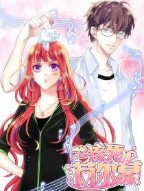 这该死的荷尔蒙