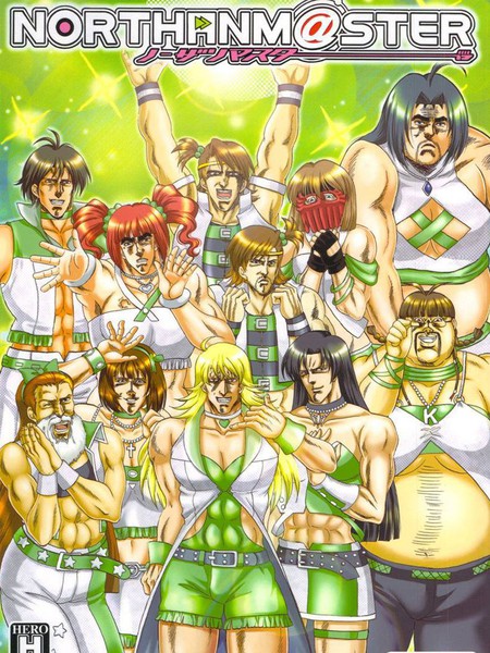 NORTHAN M@STER (THE IDOLM@STER)