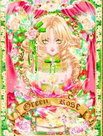 Green rose