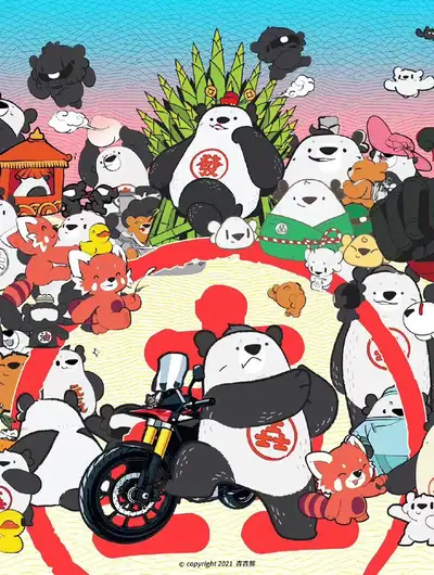 壵壵熊系列漫画之《二十四节气》