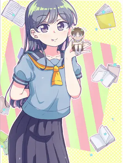 稳健的我与麻烦的她