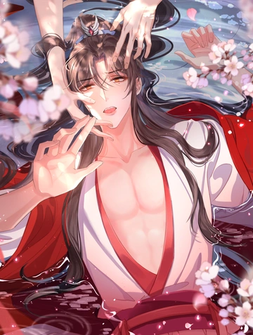 霸总型王妃翻车指南