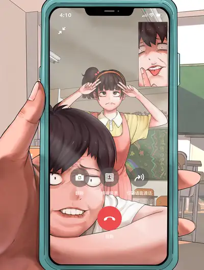 小明小红综合症