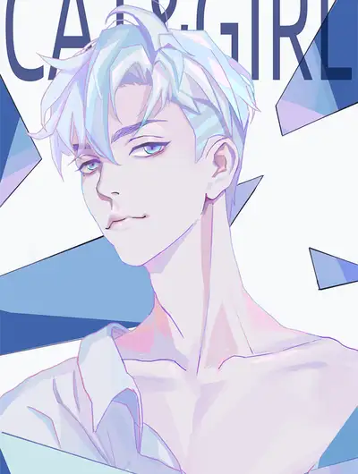 猫妖和女仆大人