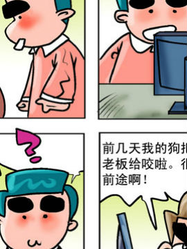 爱情圆周率四十