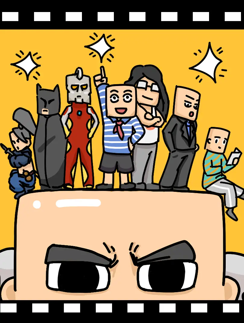 白扯的无聊生活