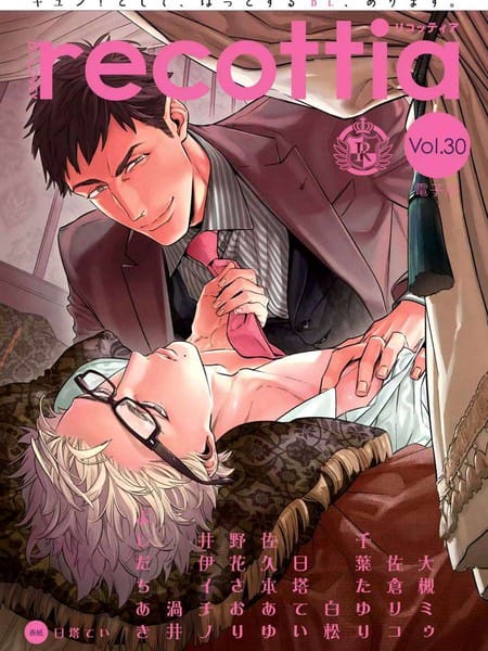 爱情去向何处了