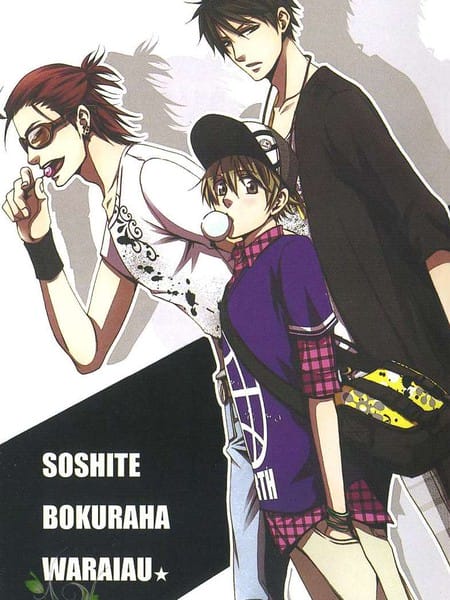 挑拨爱的美形教师