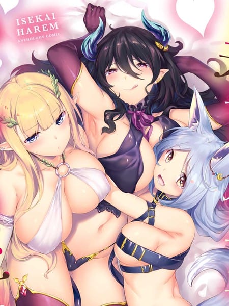 异世界一夫多妻后宫性活