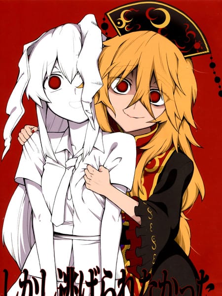 怎么会让你离开我