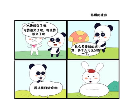人瘦了穿什么都漂亮