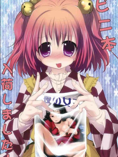 小薄本到货了 !